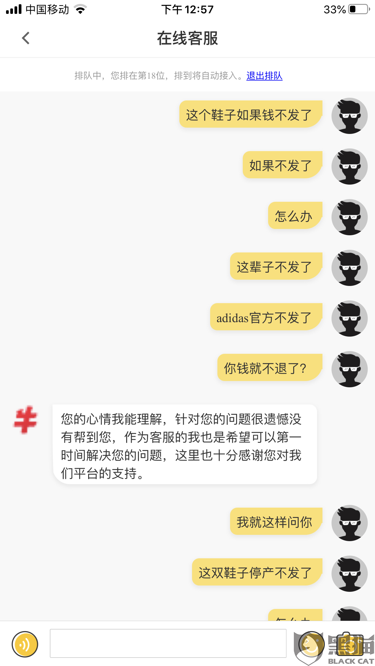 优选推荐“微信斗牛透视挂软件下载!其实确实有挂