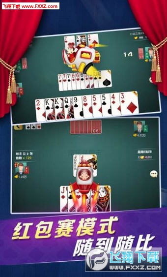 3分钟教你科普“南昌微乐麻将挂视频!其实确实有挂的