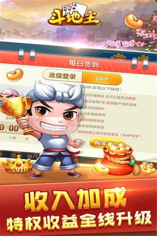 「热点资讯」839棋牌有挂吗看牌挂-哔哩哔哩 