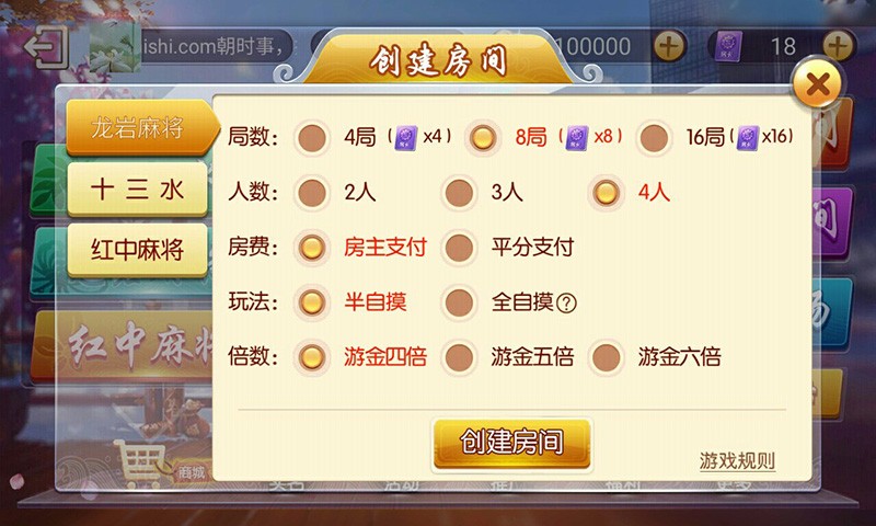 必备教程！乐乐安徽麻将胜率底层逻辑(怎么老输必备神器)