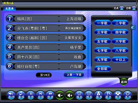 分享决窍“心悦麻将是系统控制输赢吗-哔哩哔哩 