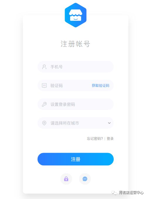 我来教教大家“微信小程序怀疑开挂怎么查”详细教程辅助工具