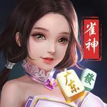 厉害了!给大家普及微信雀神麻将小程序怎样开挂(确实有挂)-知乎
