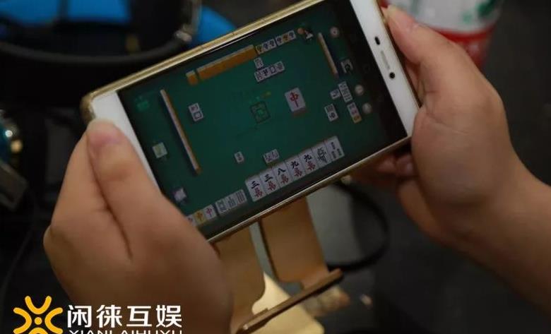 3分钟教你科普“:手机麻将有挂吗(确实有挂)-知乎
