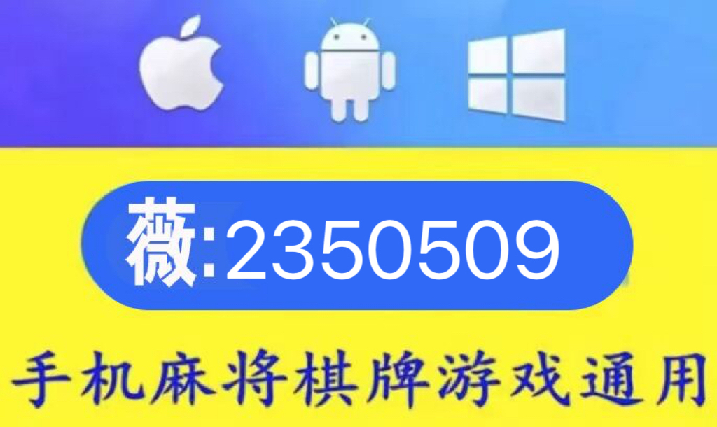 优选推荐“家乡游戏可以开挂吗，!其实确实有挂