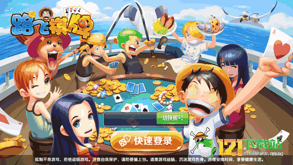 玩家必备攻略“微乐武汉麻将怎么打才会赢-哔哩哔哩 