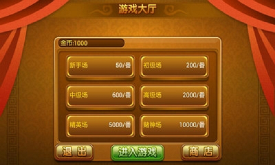 黑料！红中麻将十打九赢的打法(能设置输赢吗)