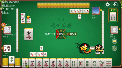 玩家必看科普！沐沐福建麻将十三水确实真的有挂(要怎么样拿到好牌)