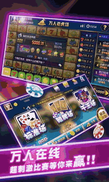 终于懂了！好友赣南麻将确实有挂的(怎么提高好牌几率)
