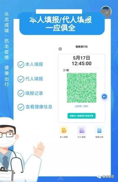 科技通报“网趣沈阳麻将有挂吗可以开挂吗！”(的确有挂)
