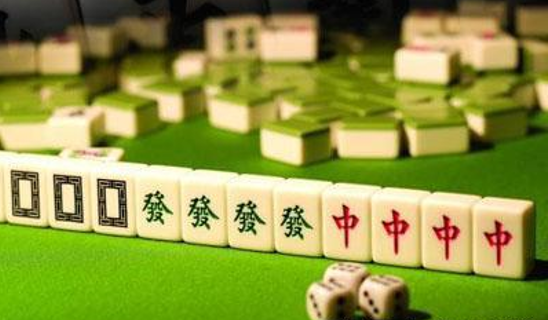 关于！江苏大宝麻将确实真的有挂(赢的技巧提高胜率)