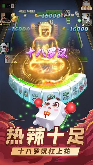 今日重大通报“小南四川长牌怎么开挂”(必胜开挂神器)一知乎