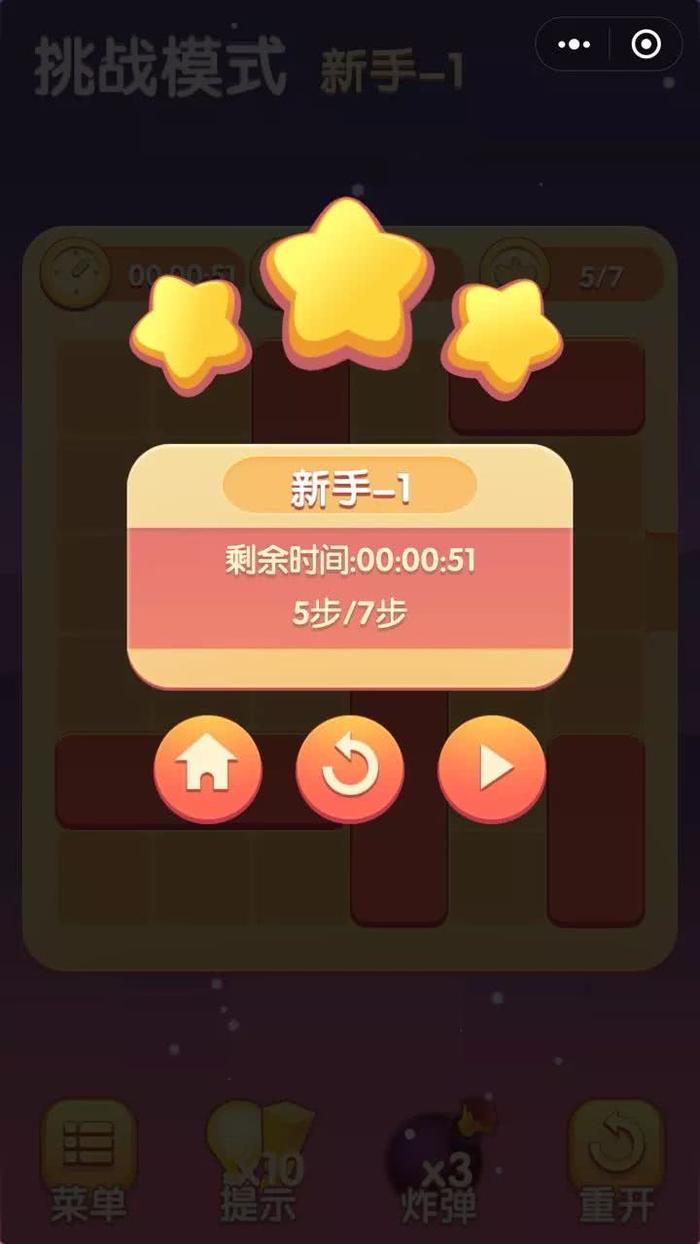 5分钟教会你“微信小程序途游麻将开挂-哔哩哔哩 