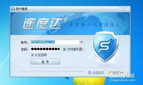 我来教教大家新武宁双扣有挂吗?真的是有挂-知乎