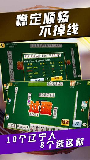 新教你‘‘微乐沧州麻将开挂专用版辅助(确实有挂)-知乎