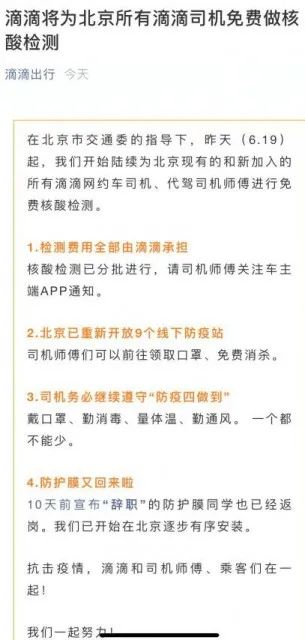 重大通报！福建天天开心辅助工具(如何提高好牌几率)