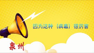 给玩家盘点十款！泉州开心麻将系统规律(怎么提升胜率)