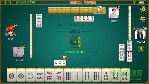 必看盘点揭秘！广西山水麻将怎么样才能赢(输赢规律技巧)