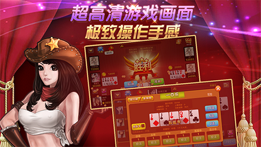 新教你‘‘牛管家斗牛有没有挂”(原来真的有挂)-知乎 