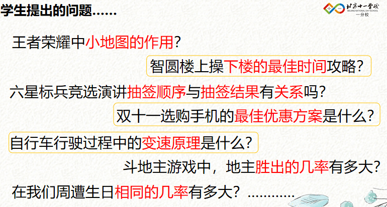 分享决窍“科乐天天踢有没有什么规律(确实有挂)-知乎