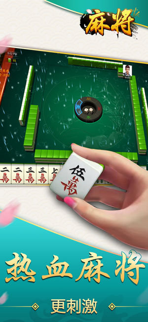玩家必看！至尊内蒙麻将其实是有挂的(怎么抓到好牌)