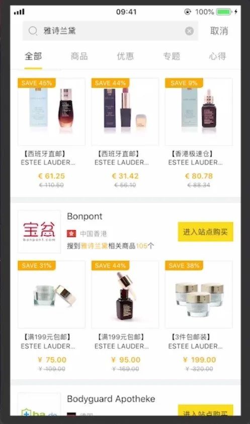 一分钟教你“玩呗麻将开挂怎么安装(确实有挂)-知乎
