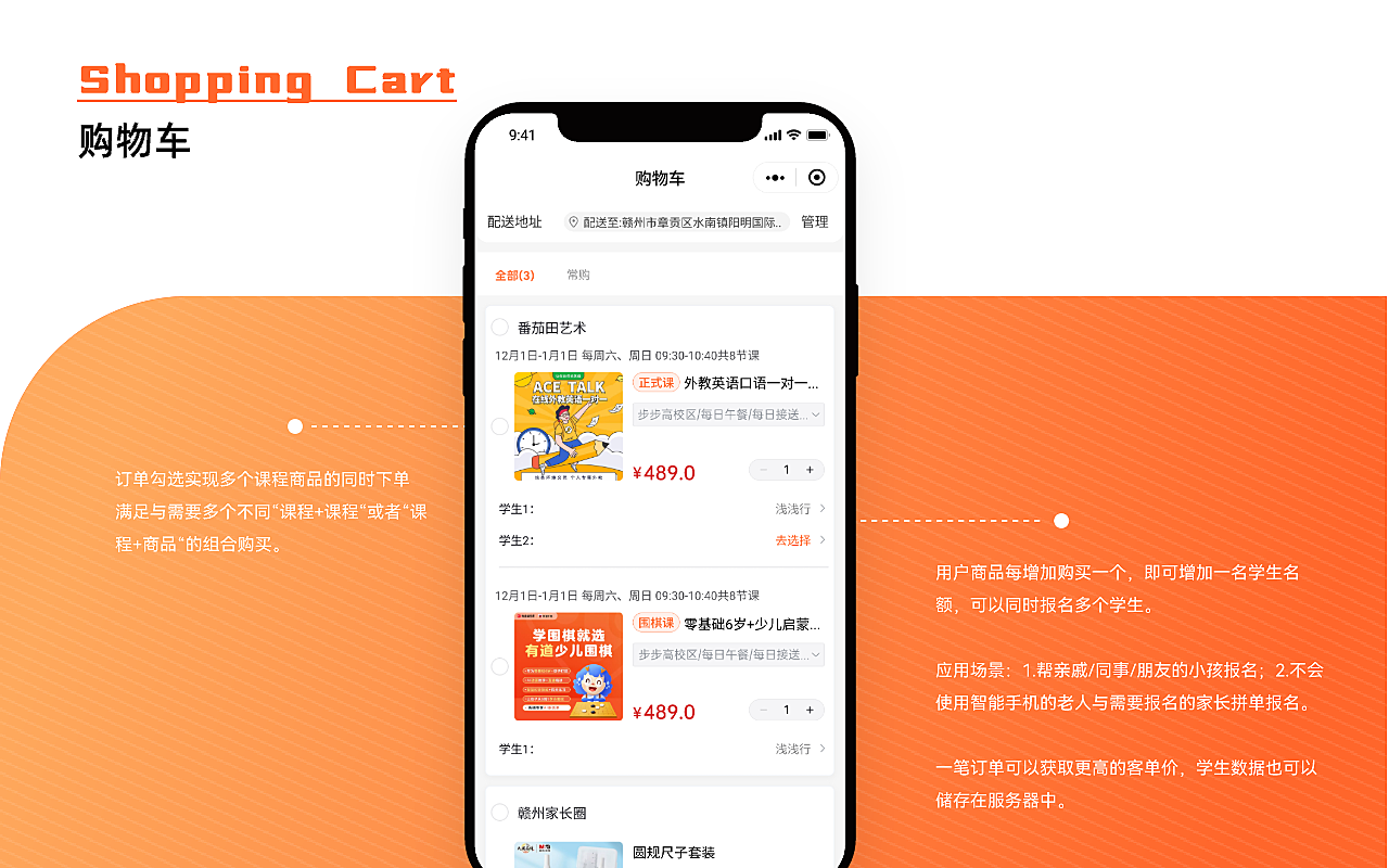 优选推荐“小程序跑得快为什么一直牌不好挂!其实确实有挂的