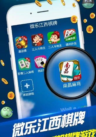 盘点十款！中至赣牌圈小程序怎么拿好牌(其实是有挂确实有挂)