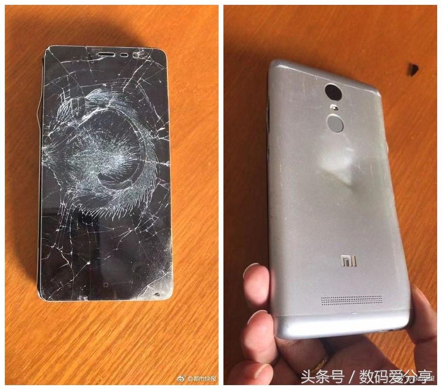 3分钟教你科普“手机填大坑有挂吗”(确实是有挂)-哔哩哔哩