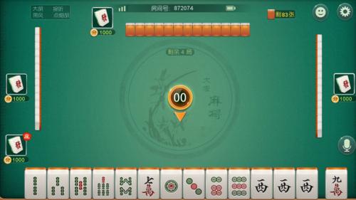 3分钟教你科普“大唐麻将有没有挂!其实确实有挂