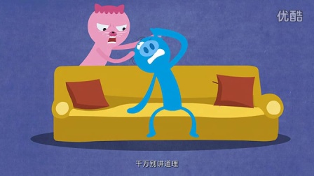 3分钟教你科普“玩呗麻将是不是有挂”(原来真的有挂)-知乎 