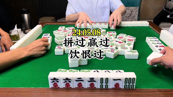 我来教大家！四川麻将换三张小程序有猫腻吗(助赢神器购买)