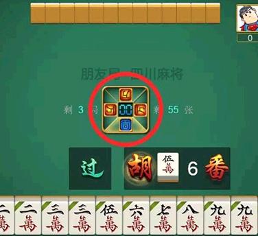 今日重大通报！皮皮云南麻将确实有挂的(其实真的有挂)