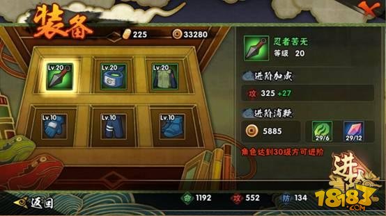 玩家必备攻略“决斗卡五星麻将开挂!其实确实有挂的
