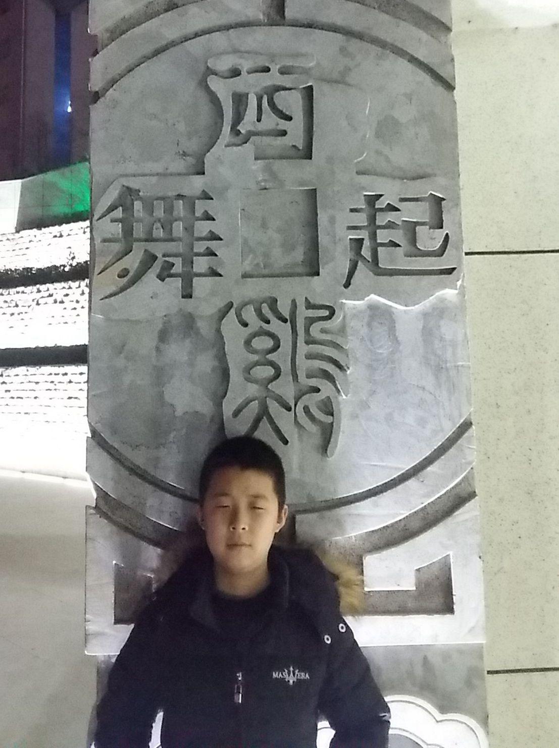 分享玩家攻略！趣游天水麻将打为什么一直输(提高胜率软件)