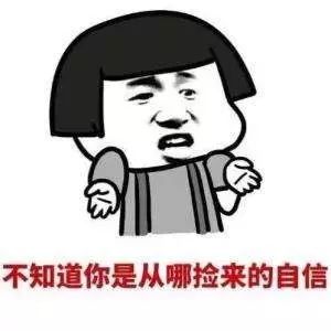 我来教教大家“常来跑得快能开挂吗”其实确实有挂 