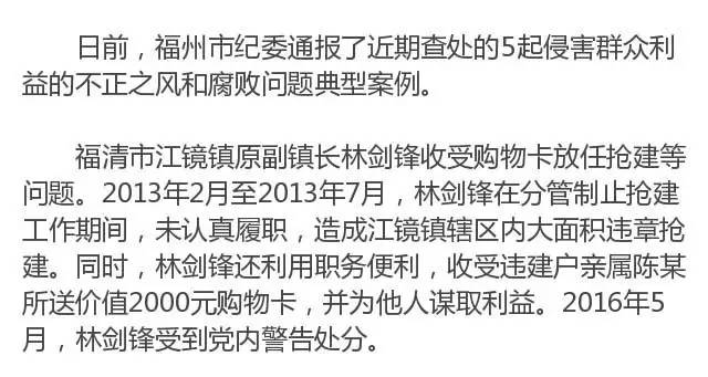 今日重大通报“长乐河北麻将有没有挂”(原来真的有挂)一知乎