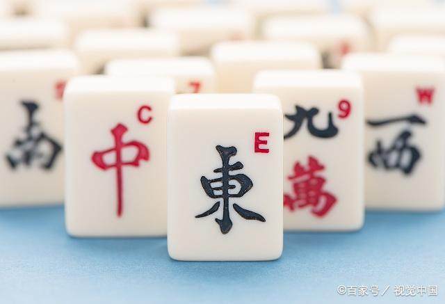 厉害了!中至麻将有没有挂卖”-太坑了原来有挂