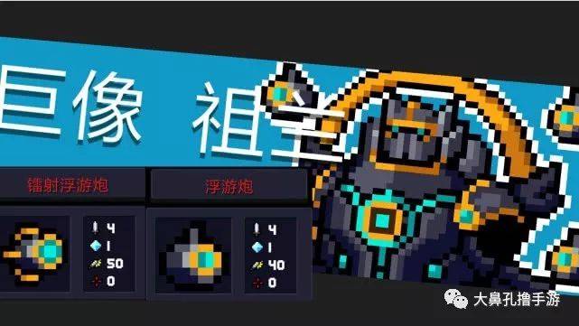 我来教大家“德扑之星私人局能不能透视开挂神器免费下载