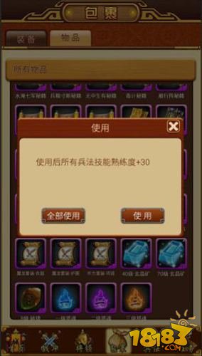 玩家必看攻略！星星麻将确实有挂的(确实有挂吗)