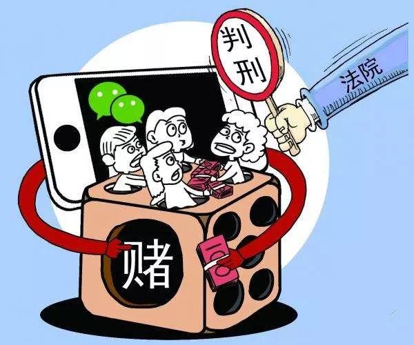 今日重大通报！微信里打麻将有什么技巧(好友约战老是输)