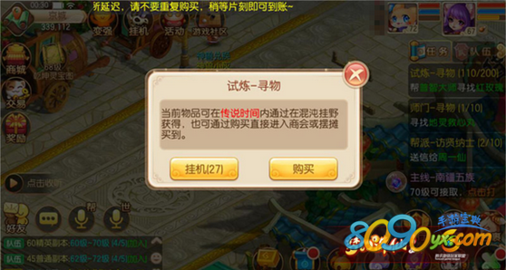 分享决窍“破晓天天麻将破解开挂!其实确实有挂的