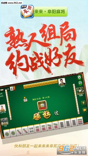 【必看教学】“魅力红中麻将到底有挂吗”真的确实有挂-知乎