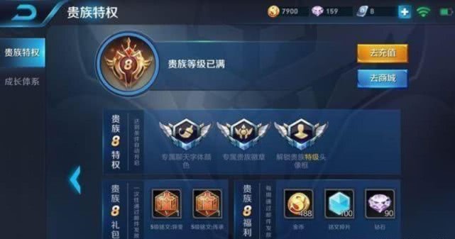 玩家必备攻略“人皇大厅九人金花开挂”详细教程辅助工具