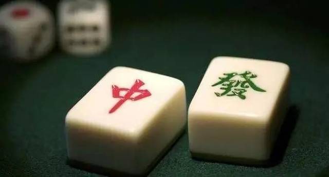 重大通报！逸趣麻将确实有挂的(怎么赢得多)