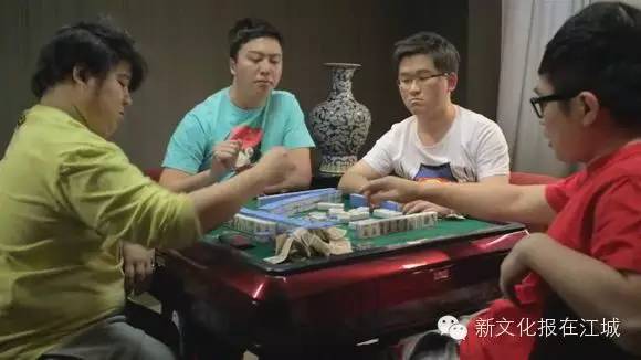 7分钟揭秘！嫩江和和麻将其实是有挂的(为什么经常输)