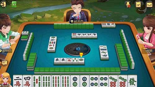 「热点资讯」麻将出牌开挂有规律吗-哔哩哔哩 