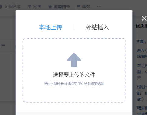 给大家爆料一下运徕游戏开挂方法”(详细透视教程)-知乎