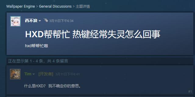 玩家实测“浙江游戏大厅果然确实有挂”(原来真的有挂)-知乎