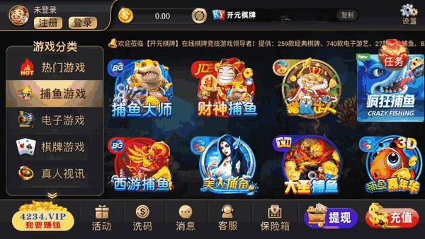 玩家必看！阜新52麻将app其实是有挂的(输赢跟系统有关系吗)